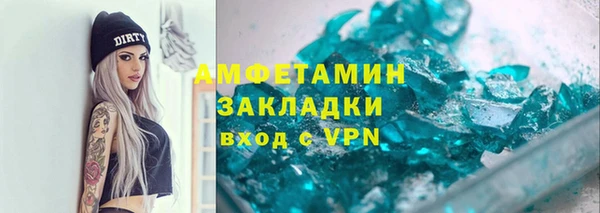 дистиллят марихуана Гусев