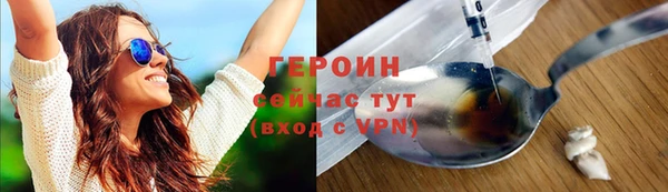 дистиллят марихуана Гусев