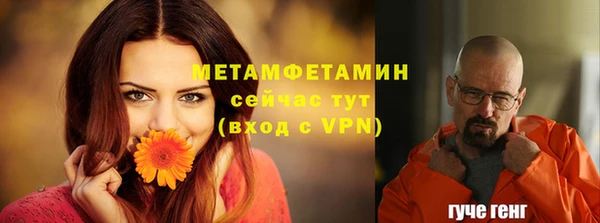 дистиллят марихуана Гусев