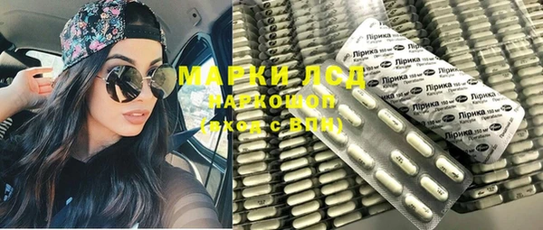 дистиллят марихуана Гусев