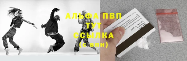 дистиллят марихуана Гусев