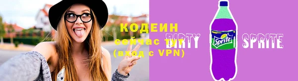 дистиллят марихуана Гусев