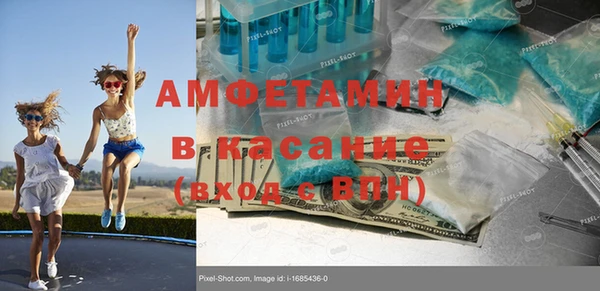 дистиллят марихуана Гусев