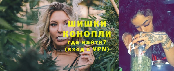 дистиллят марихуана Гусев