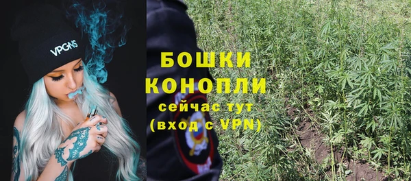 дистиллят марихуана Гусев