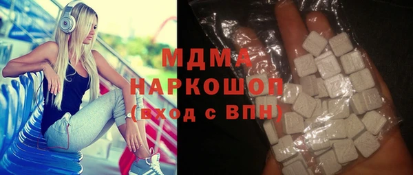 скорость Новодвинск
