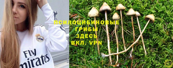 дистиллят марихуана Гусев